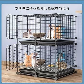 Amazon.co.jp: 特大兎ケージ脱走防止 ペット簡単組み立てうさぎ